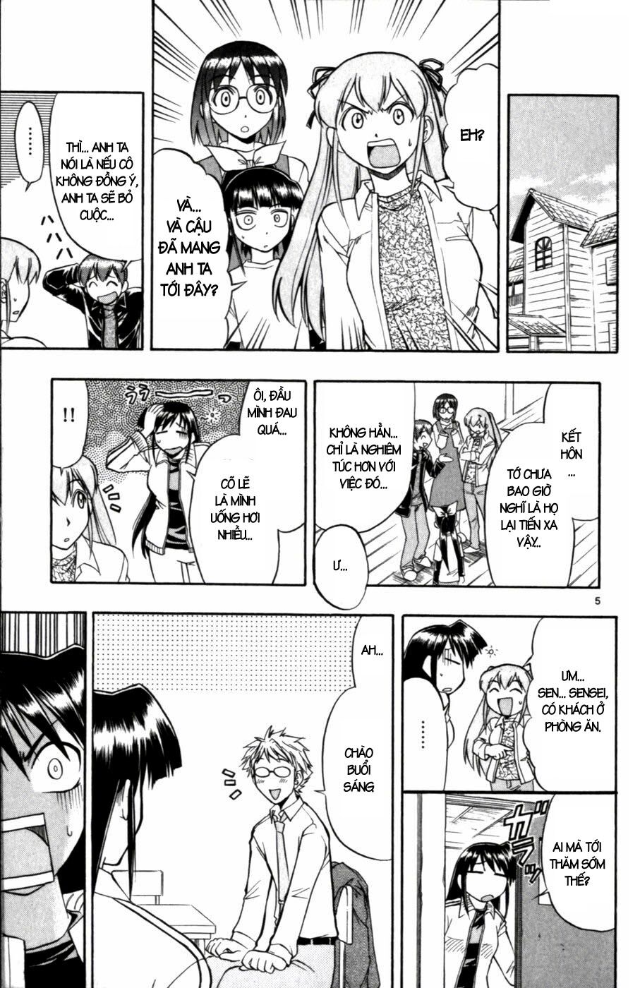 Ai Kora: Chapter 102