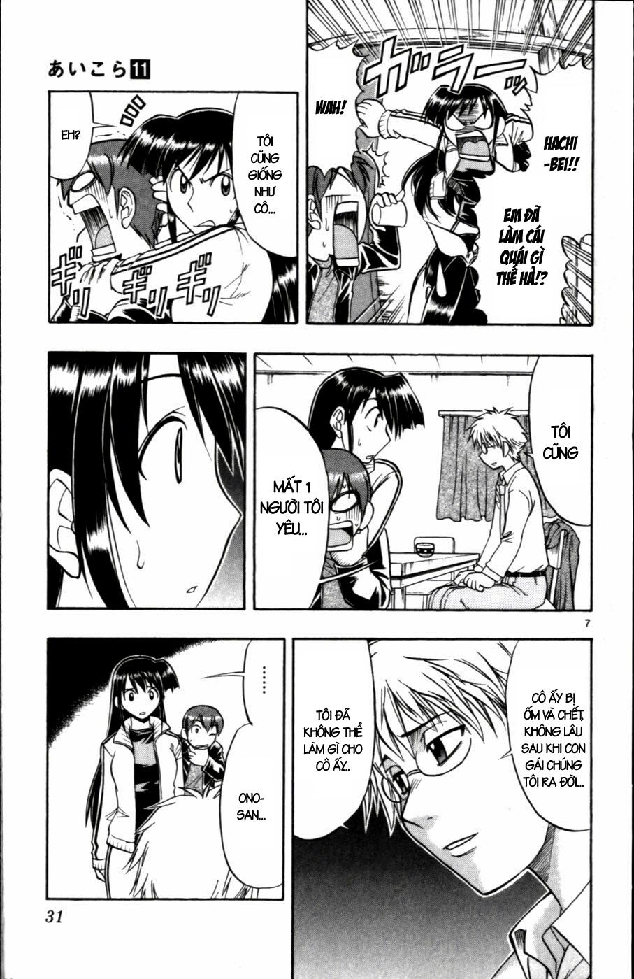 Ai Kora: Chapter 102