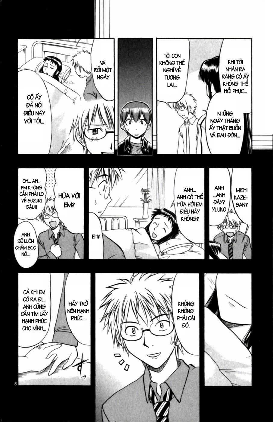 Ai Kora: Chapter 102