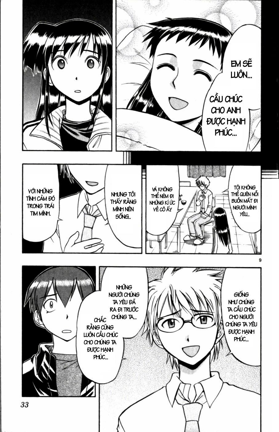 Ai Kora: Chapter 102