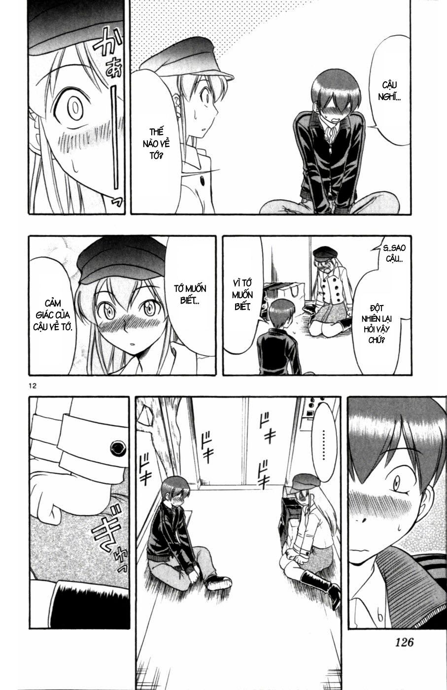Ai Kora: Chapter 107