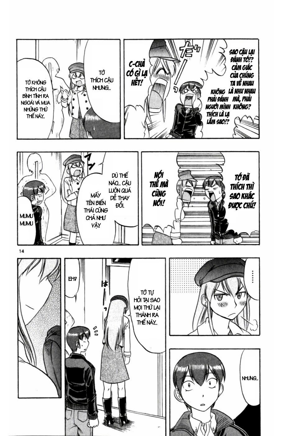 Ai Kora: Chapter 107