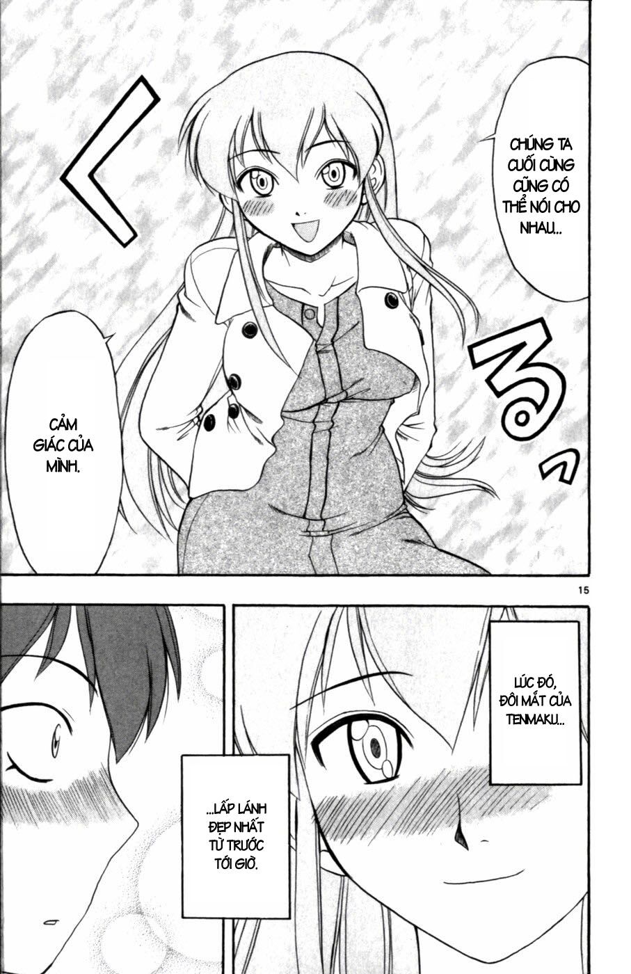 Ai Kora: Chapter 107