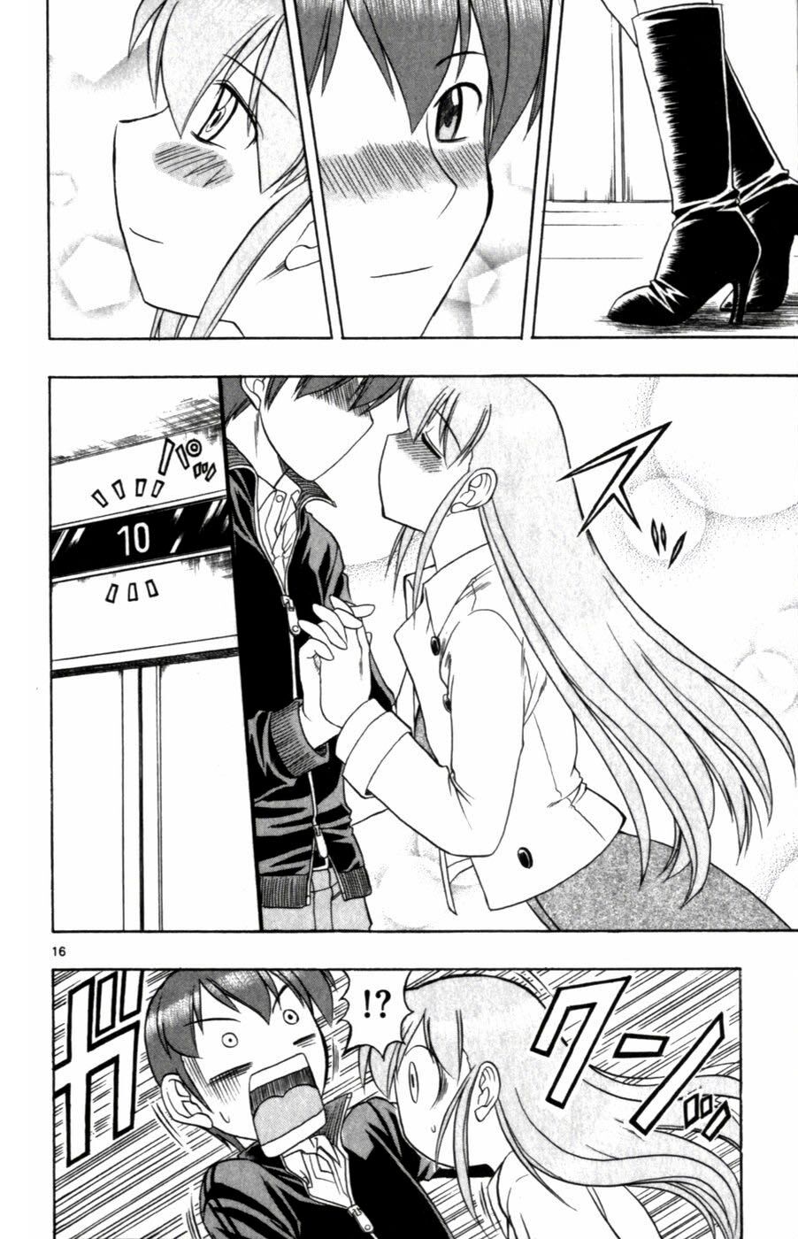 Ai Kora: Chapter 107