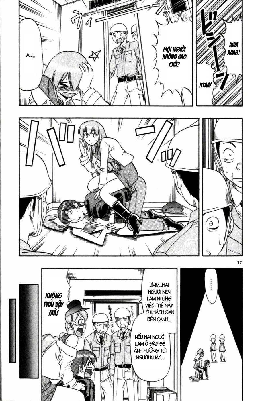Ai Kora: Chapter 107