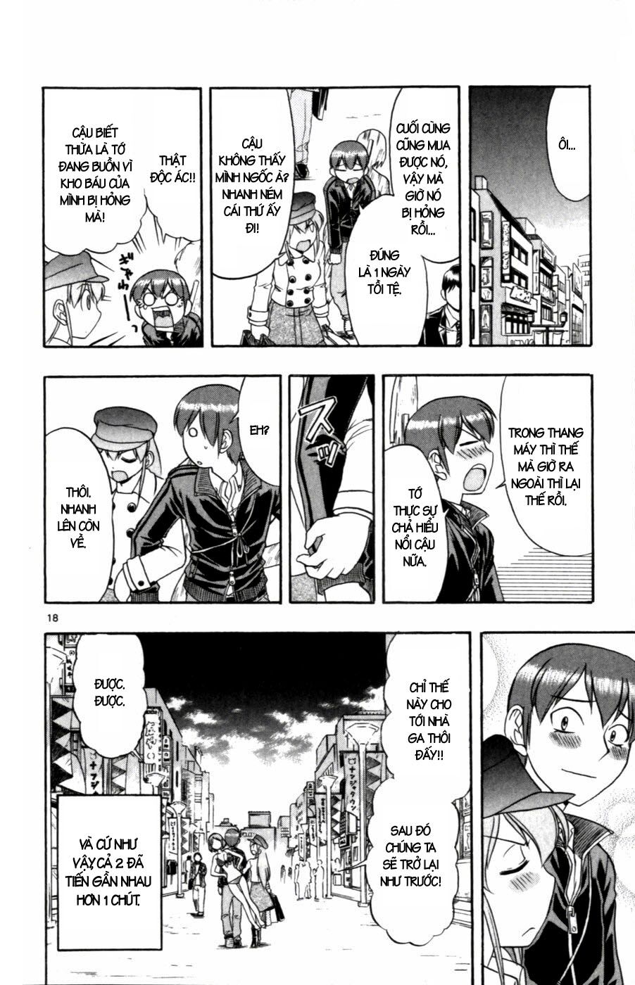 Ai Kora: Chapter 107