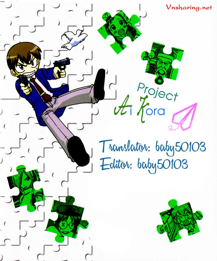 Ai Kora: Chapter 107