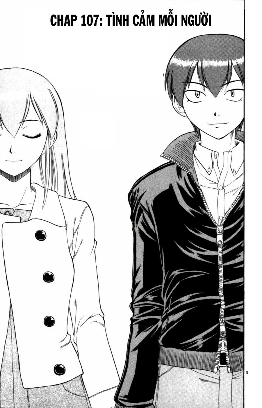 Ai Kora: Chapter 107
