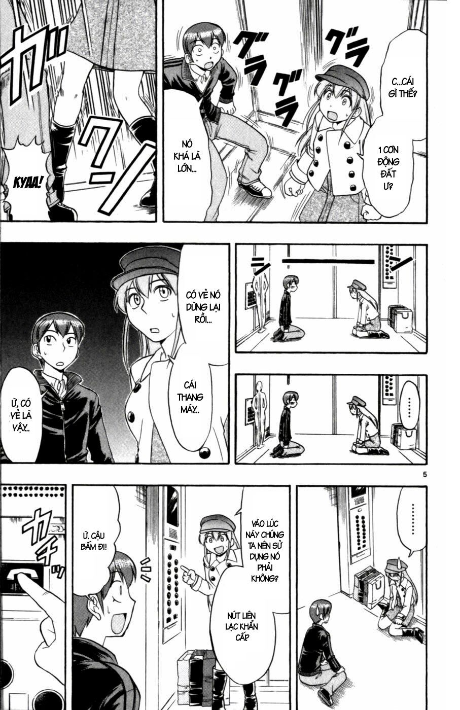 Ai Kora: Chapter 107