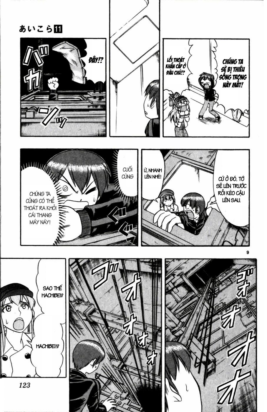 Ai Kora: Chapter 107