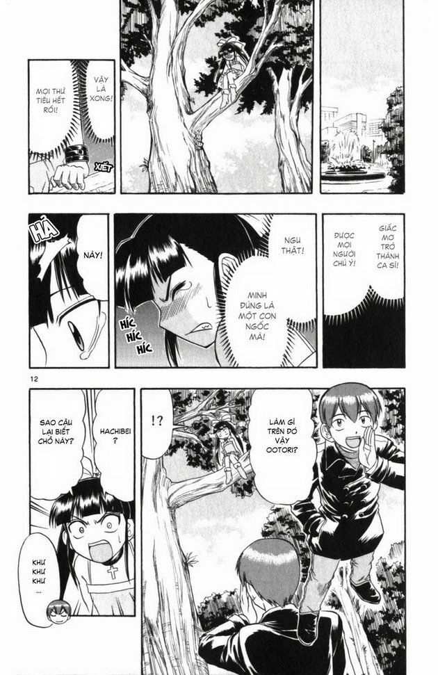 Ai Kora: Chapter 109