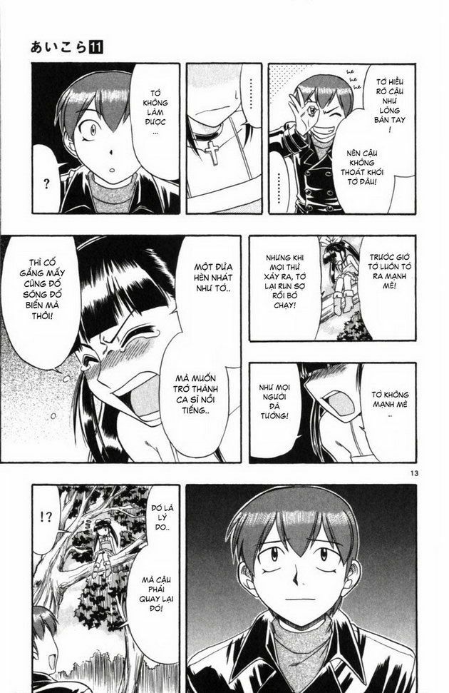 Ai Kora: Chapter 109