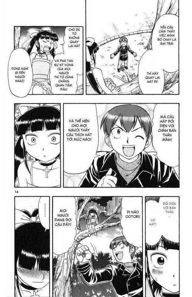 Ai Kora: Chapter 109
