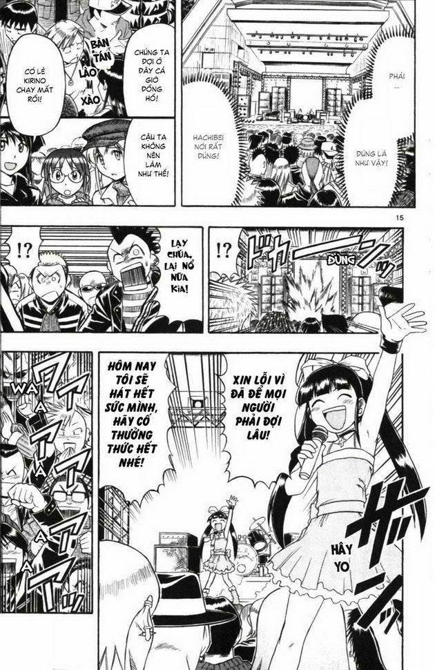 Ai Kora: Chapter 109