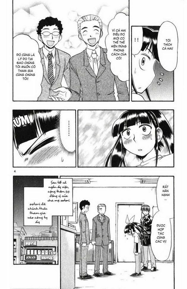 Ai Kora: Chapter 109
