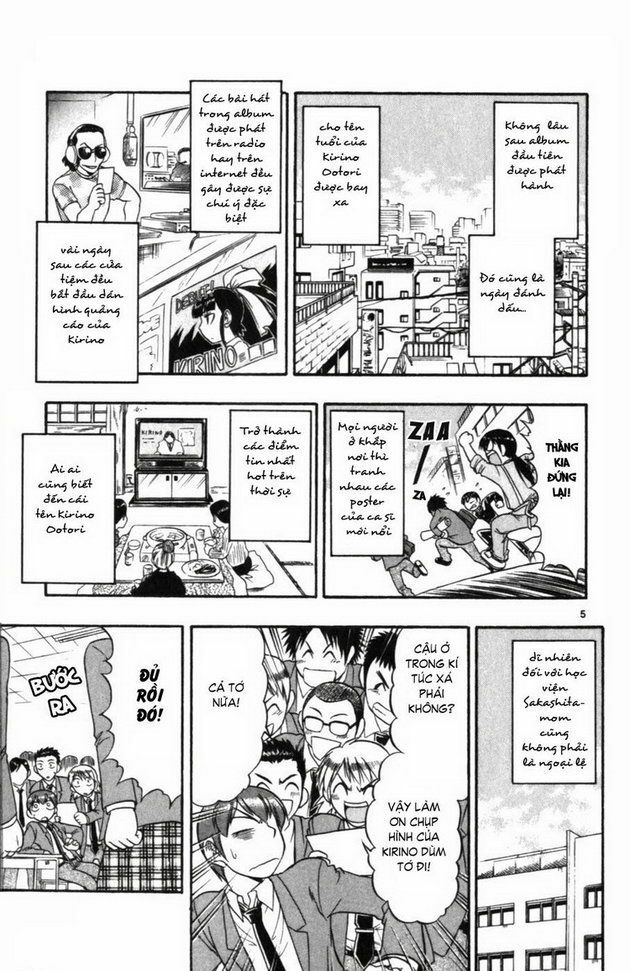 Ai Kora: Chapter 109