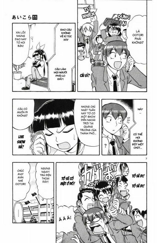 Ai Kora: Chapter 109