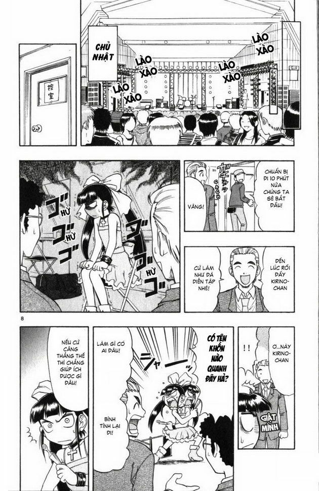 Ai Kora: Chapter 109