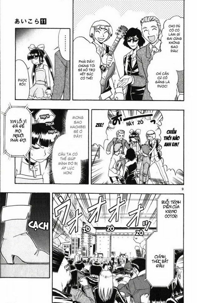 Ai Kora: Chapter 109