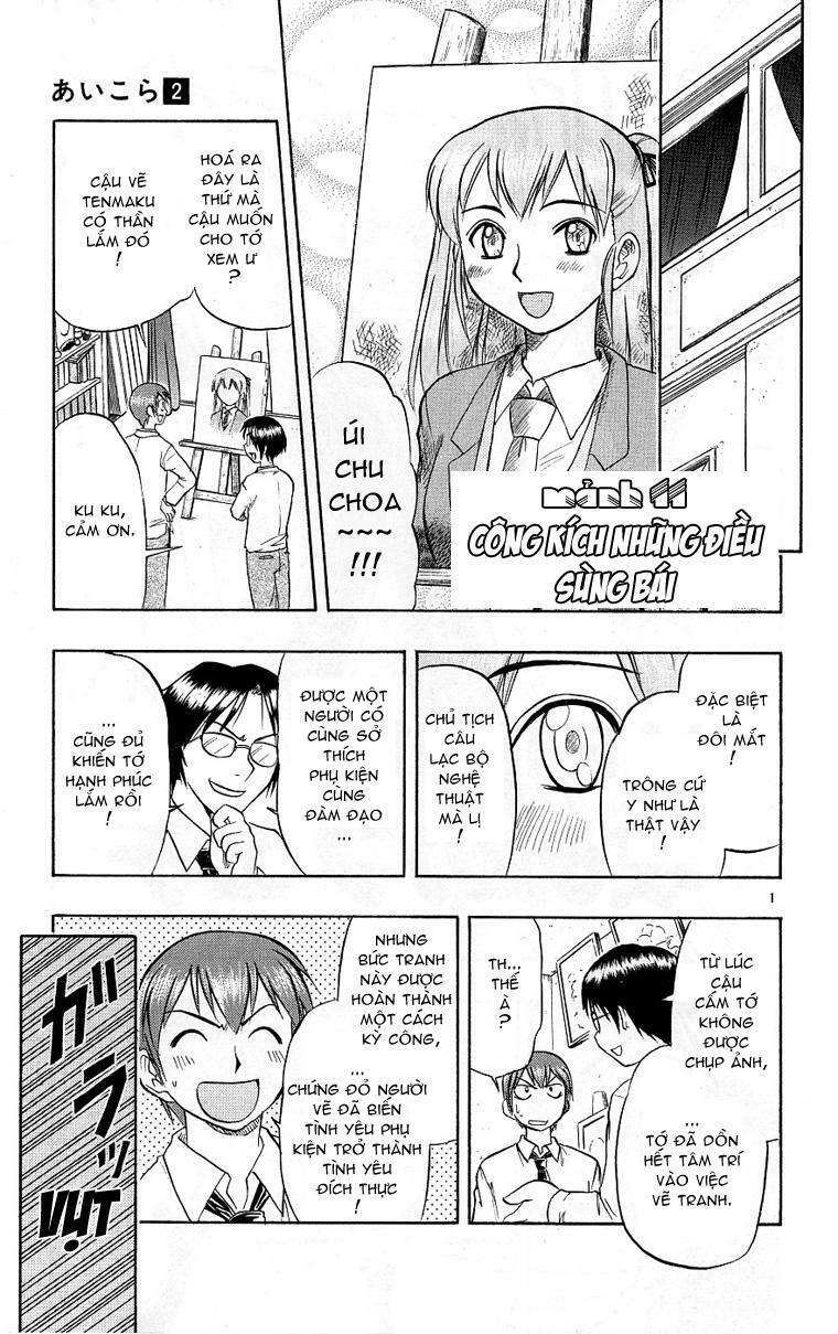 Ai Kora: Chapter 11