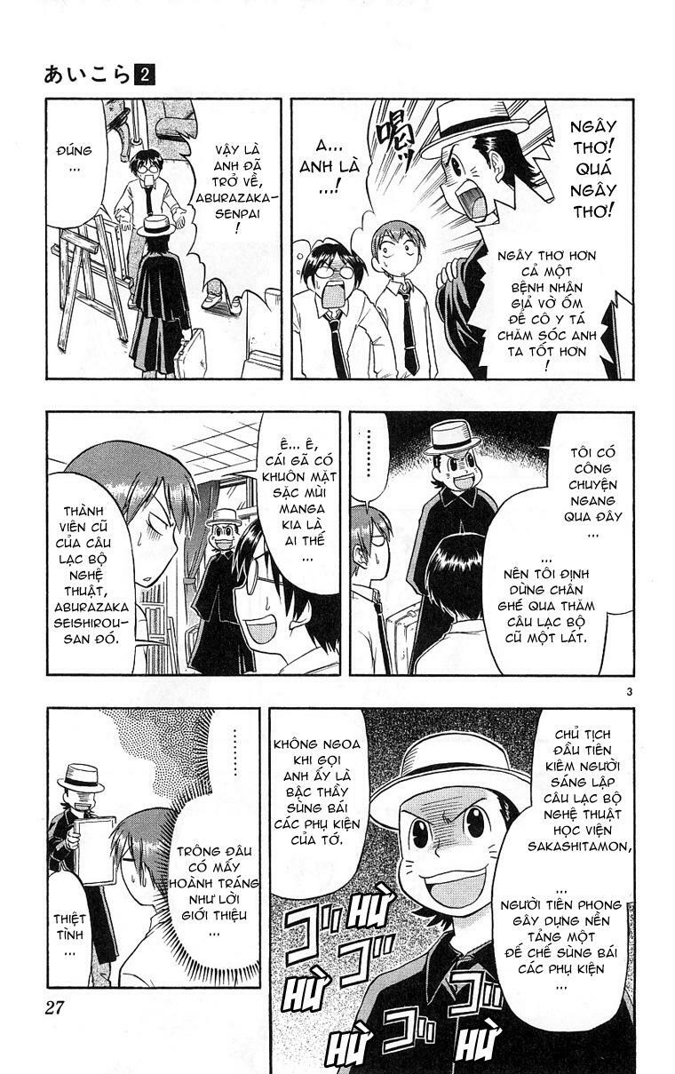 Ai Kora: Chapter 11