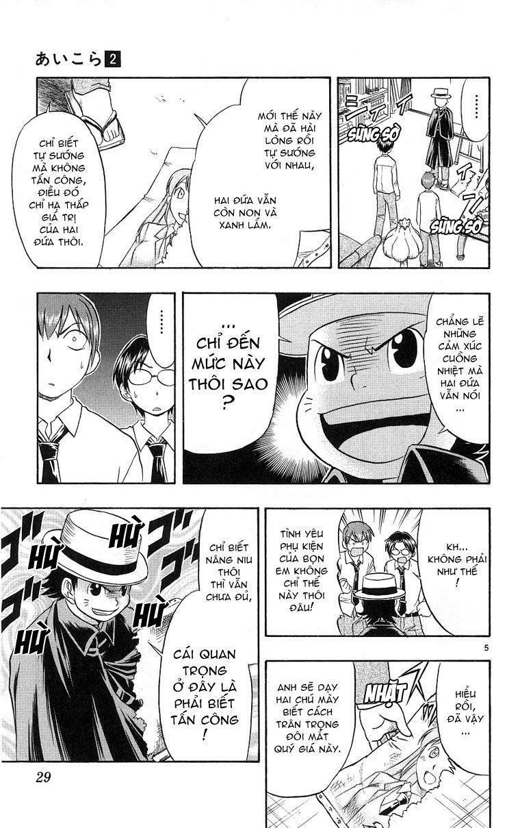 Ai Kora: Chapter 11
