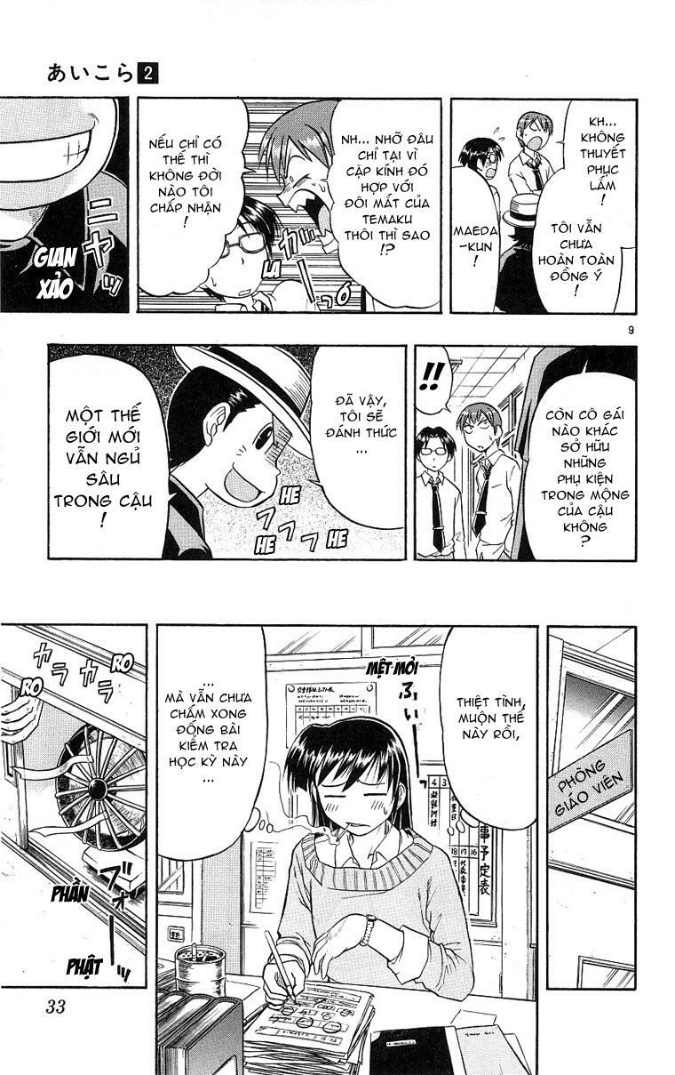 Ai Kora: Chapter 11