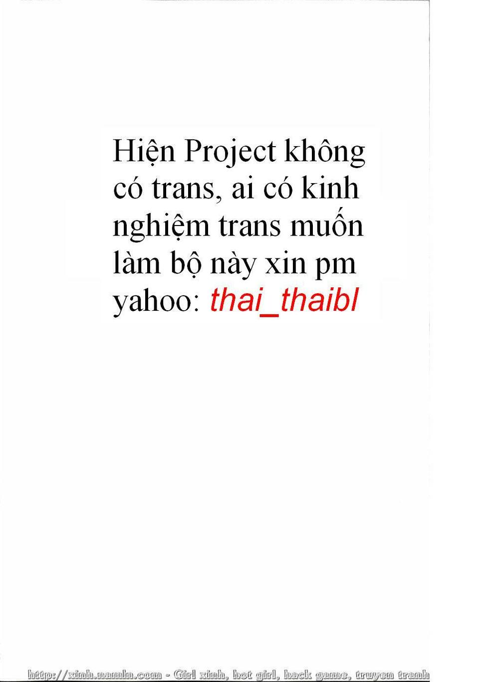 Ai Kora: Chapter 111