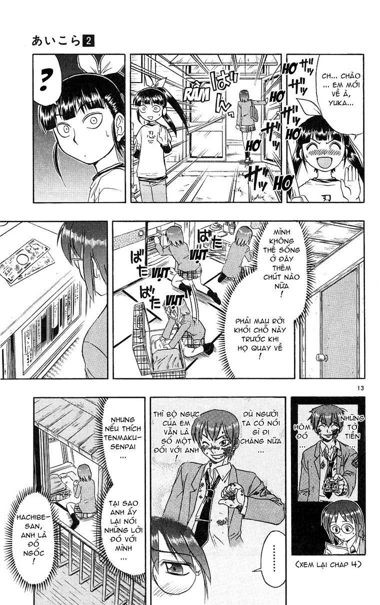 Ai Kora: Chapter 12