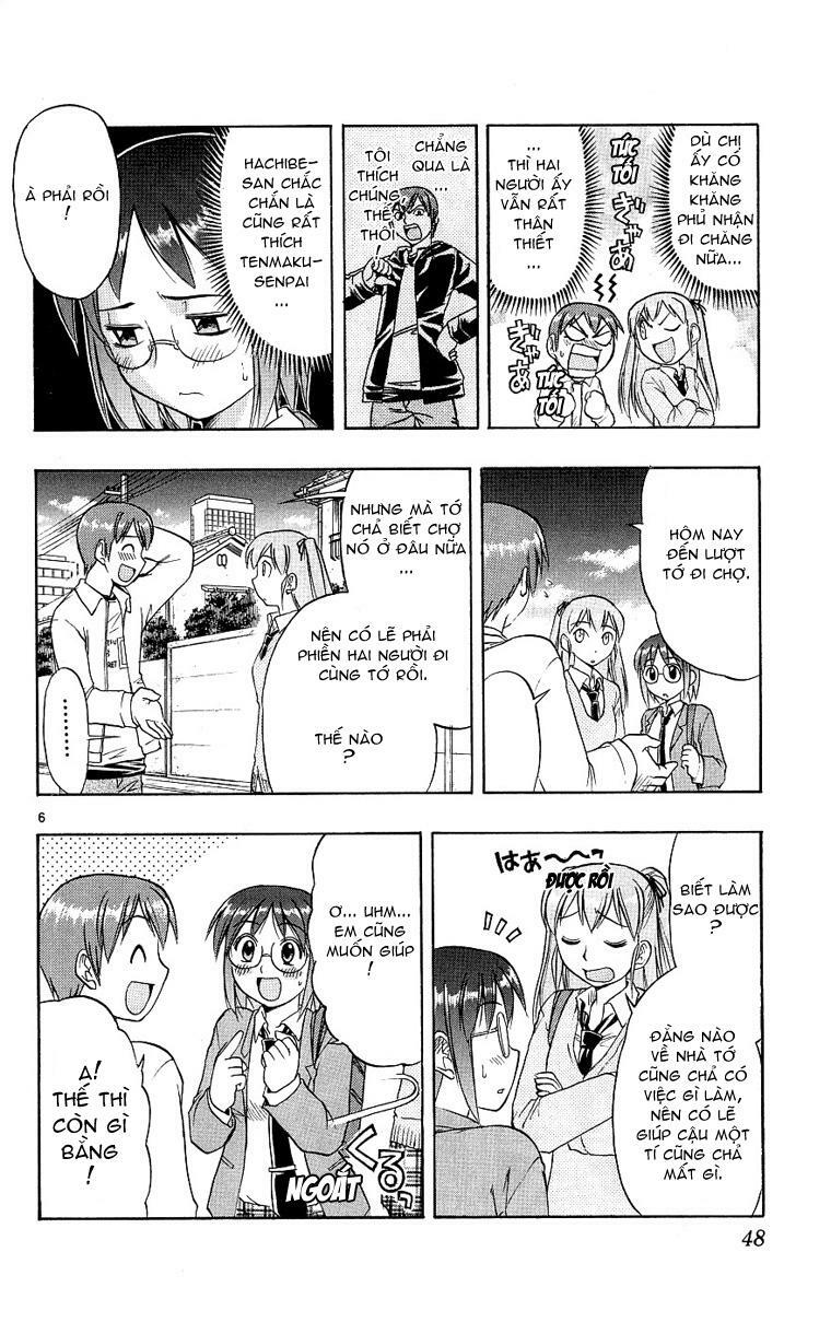 Ai Kora: Chapter 12
