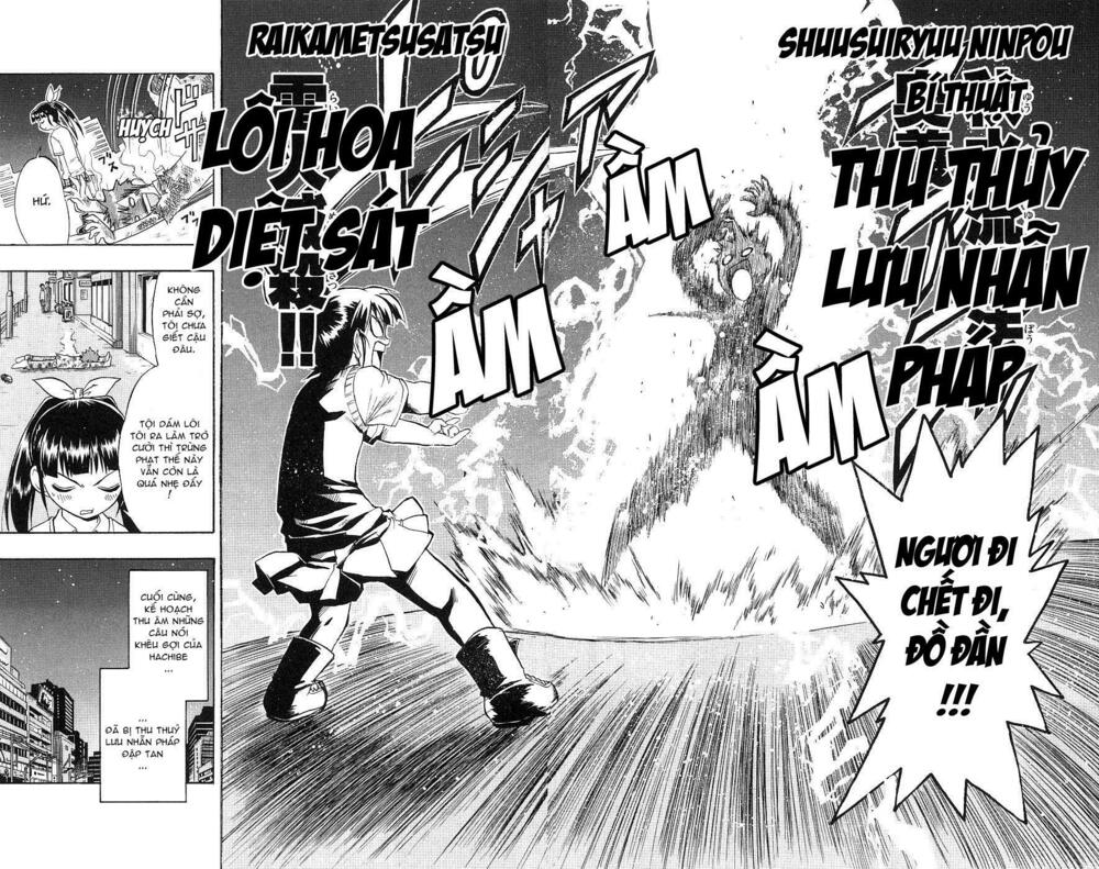 Ai Kora: Chapter 13