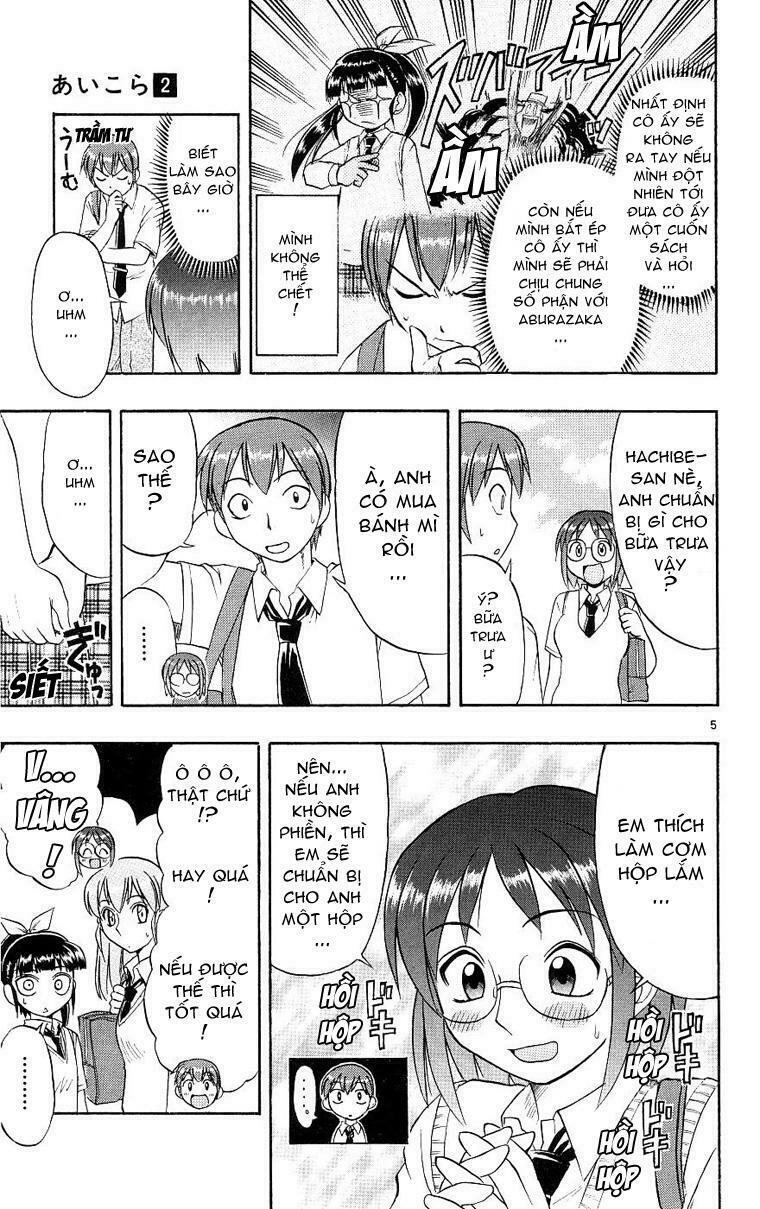 Ai Kora: Chapter 13