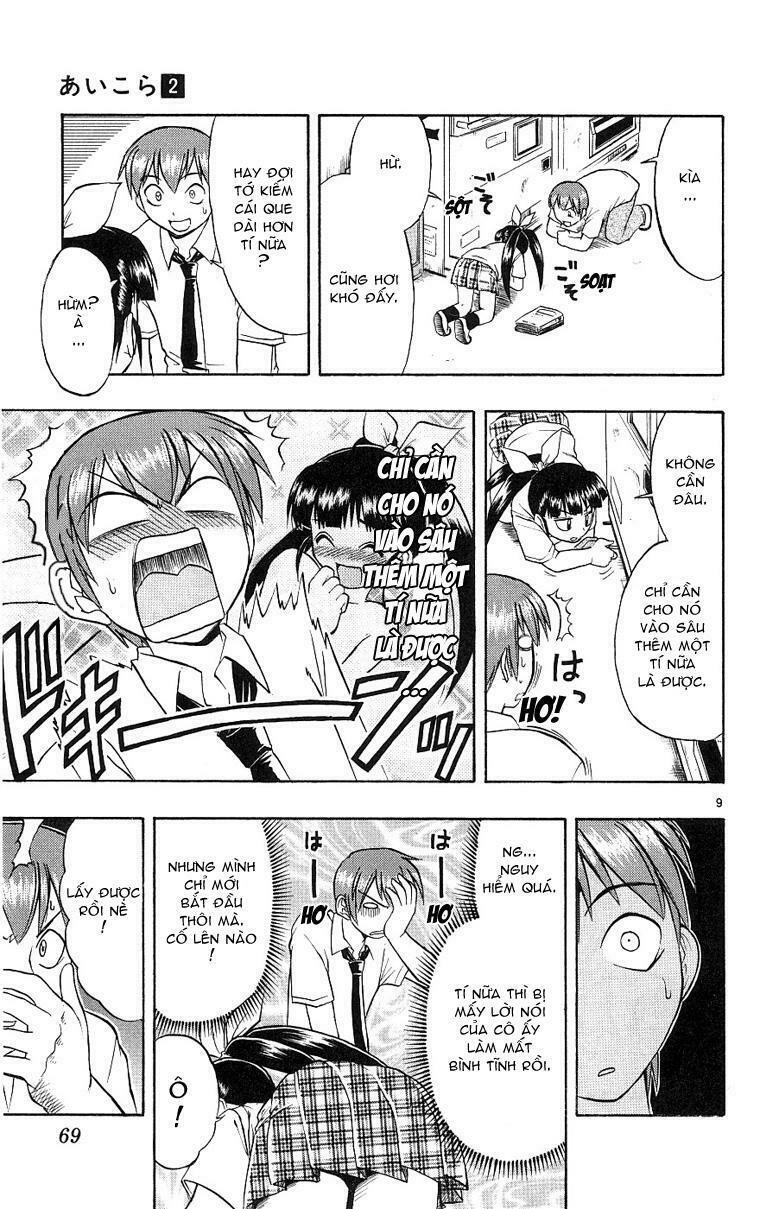 Ai Kora: Chapter 13