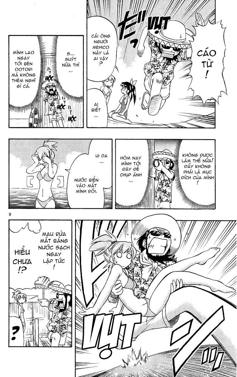 Ai Kora: Chapter 14