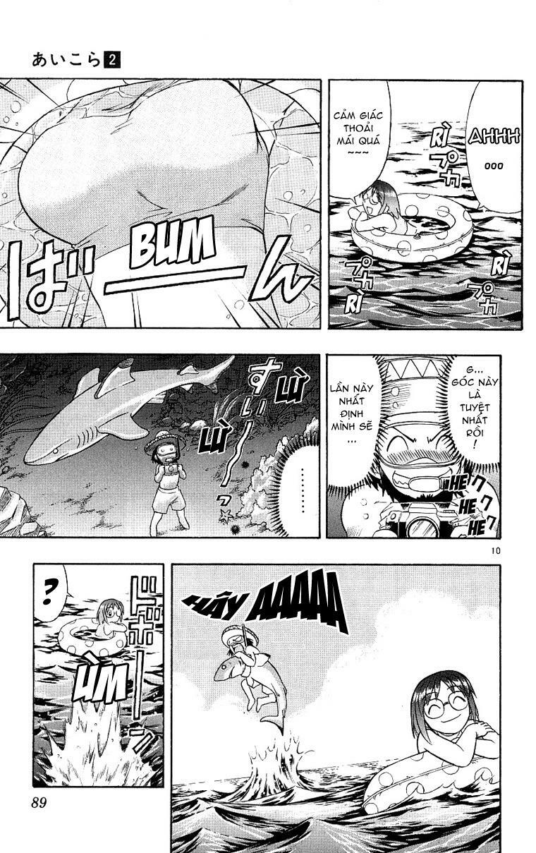 Ai Kora: Chapter 14