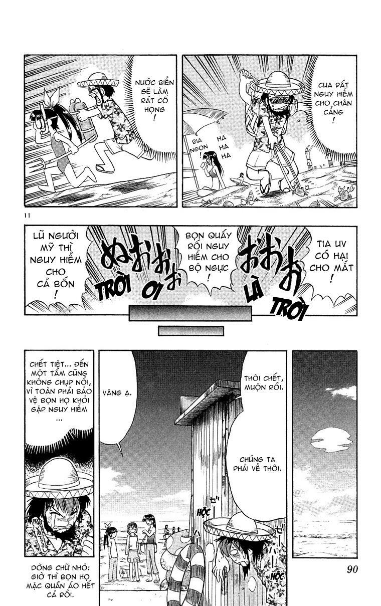 Ai Kora: Chapter 14