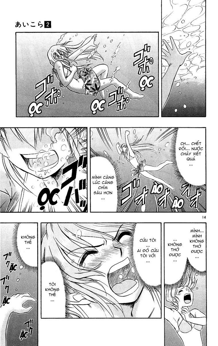 Ai Kora: Chapter 14