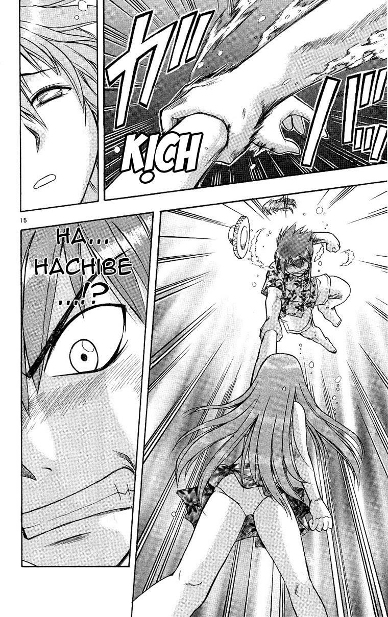 Ai Kora: Chapter 14