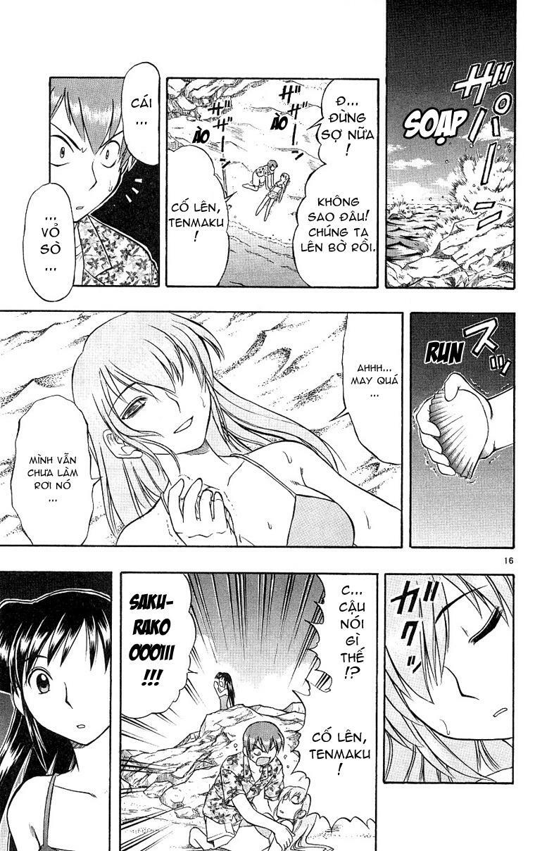 Ai Kora: Chapter 14