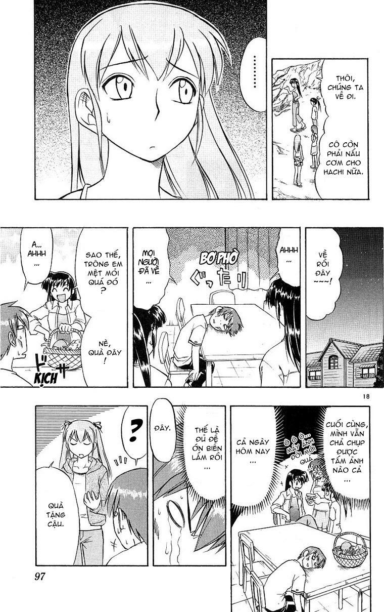 Ai Kora: Chapter 14