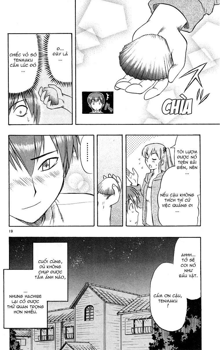 Ai Kora: Chapter 14