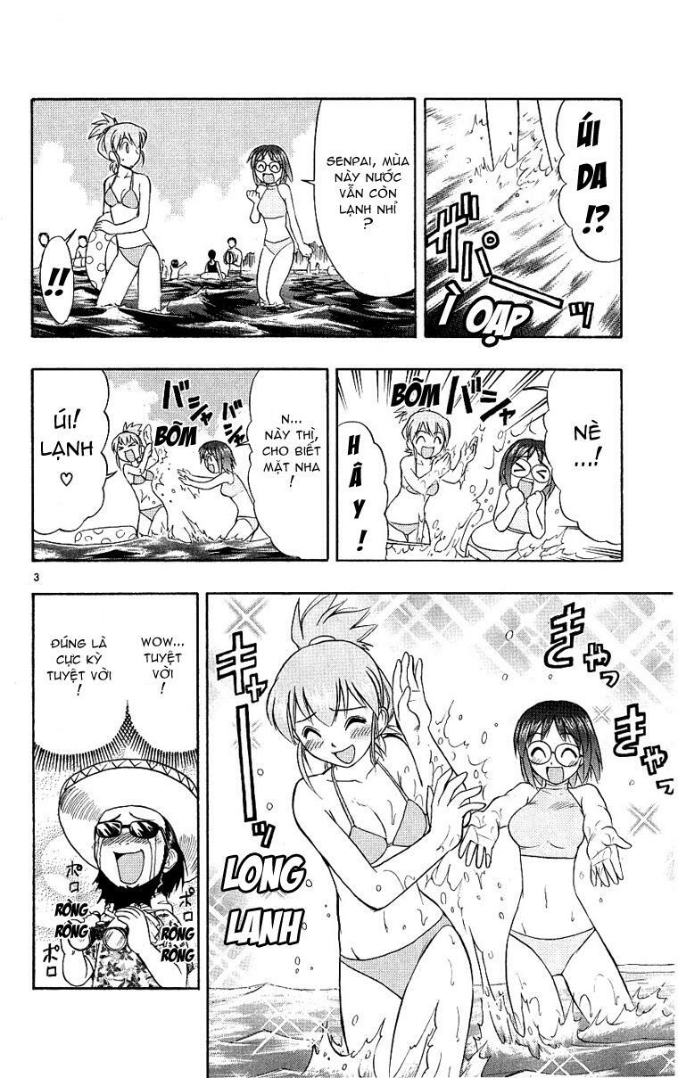 Ai Kora: Chapter 14