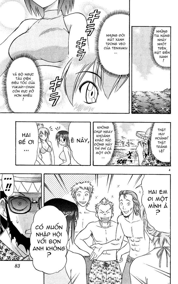 Ai Kora: Chapter 14