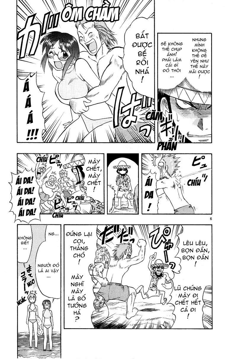 Ai Kora: Chapter 14