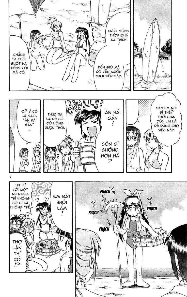 Ai Kora: Chapter 14