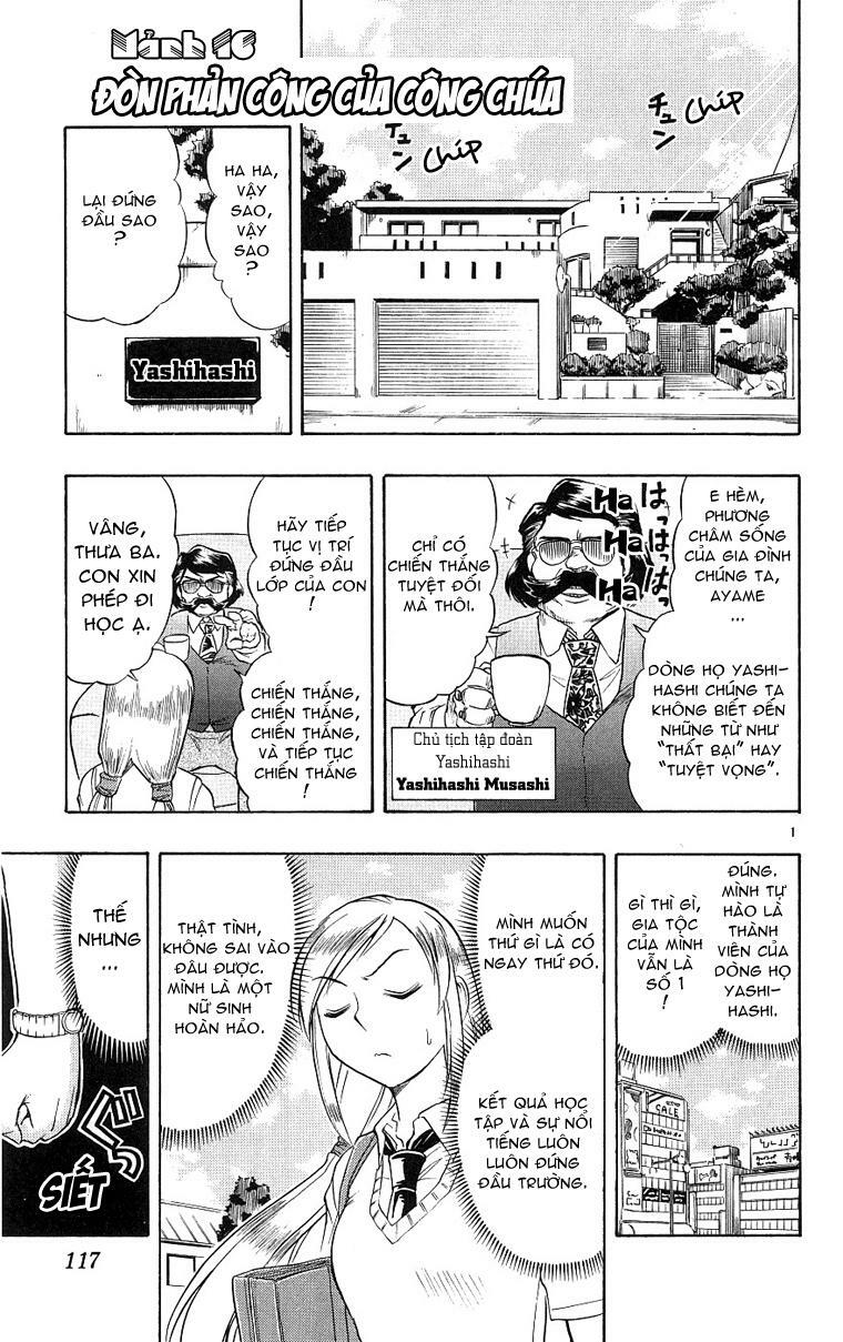 Ai Kora: Chapter 16