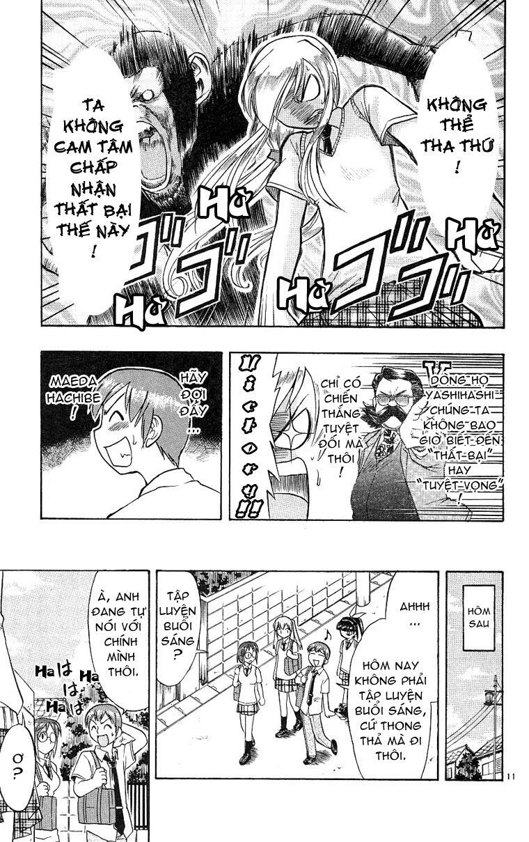 Ai Kora: Chapter 16