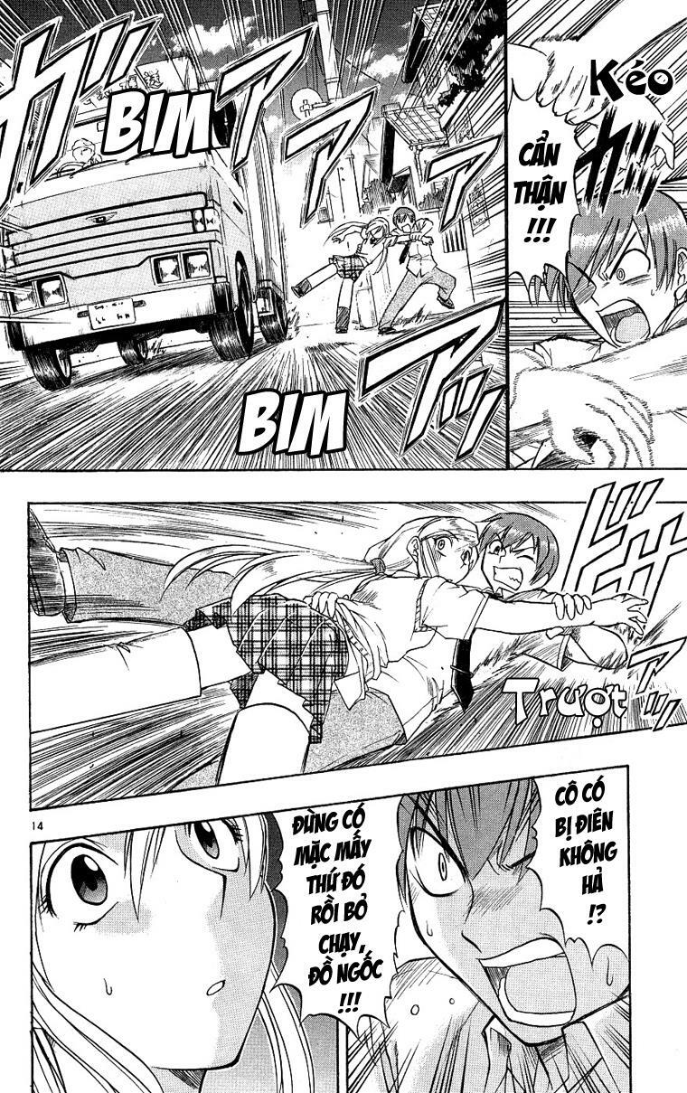 Ai Kora: Chapter 16