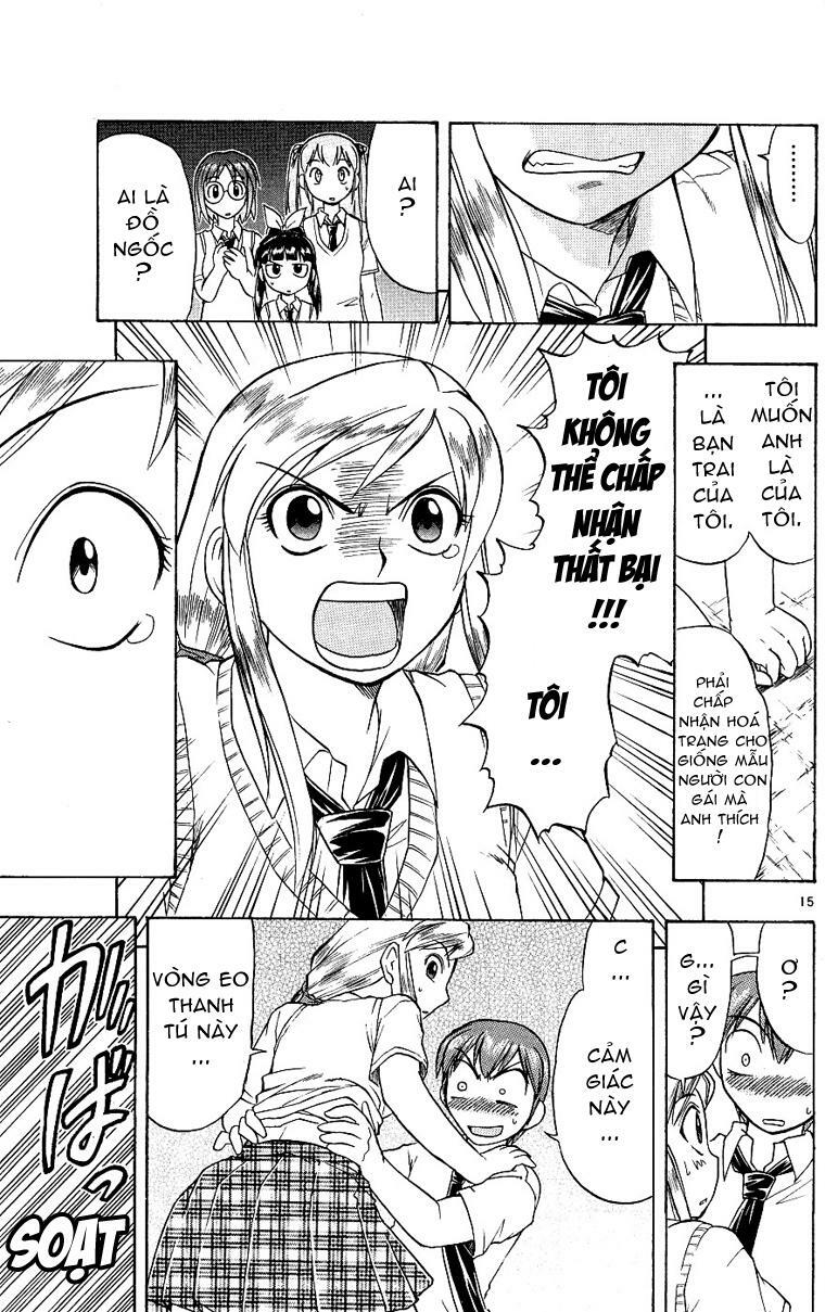 Ai Kora: Chapter 16