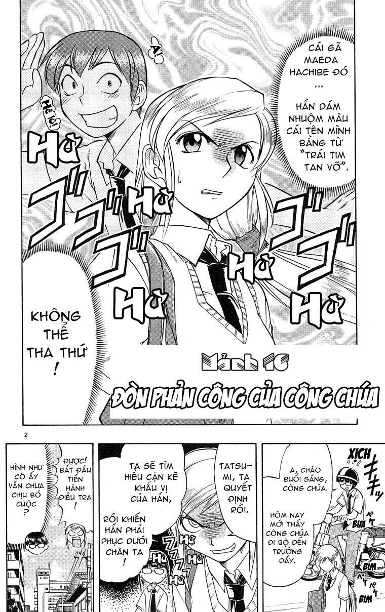 Ai Kora: Chapter 16